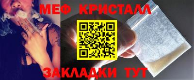ALPHA-PVP Аргун