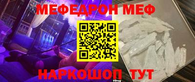 ALPHA-PVP Аргун