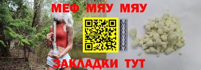 ALPHA-PVP Аргун