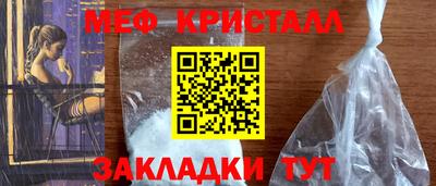 ALPHA-PVP Апрелевка