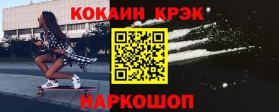 ALPHA-PVP Апрелевка
