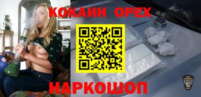 ALPHA-PVP Апрелевка