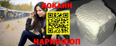 ALPHA-PVP Апрелевка
