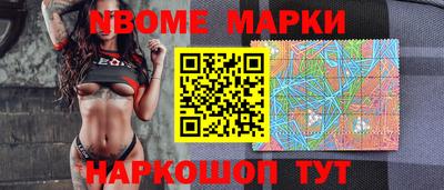ALPHA-PVP Аргун