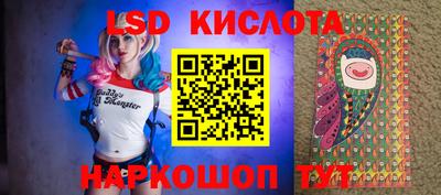 ALPHA-PVP Апрелевка