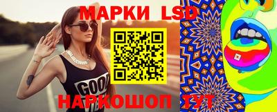 ALPHA-PVP Апрелевка