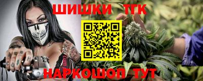 кокаин перу Апшеронск