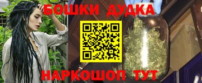ALPHA-PVP Аргун