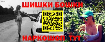 ALPHA-PVP Апрелевка