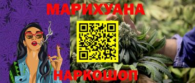 ALPHA-PVP Апрелевка