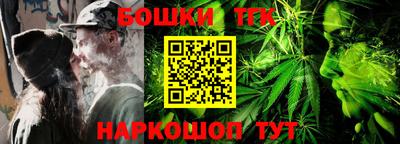 ALPHA-PVP Аргун