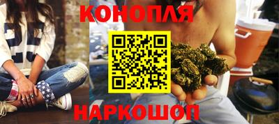 ALPHA-PVP Аргун