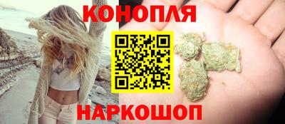кокаин перу Апшеронск