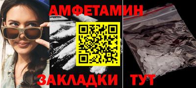 ALPHA-PVP Аргун