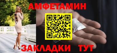 кокаин перу Апшеронск
