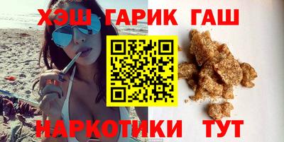 ALPHA-PVP Аргун