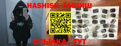 ALPHA-PVP Апрелевка