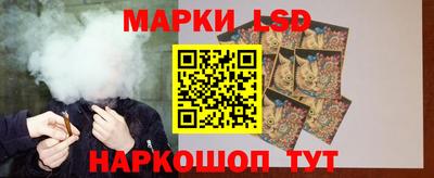 ALPHA-PVP Аргун