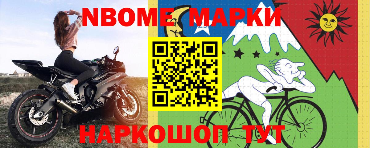 LSD-25 экстази кислота Волжск